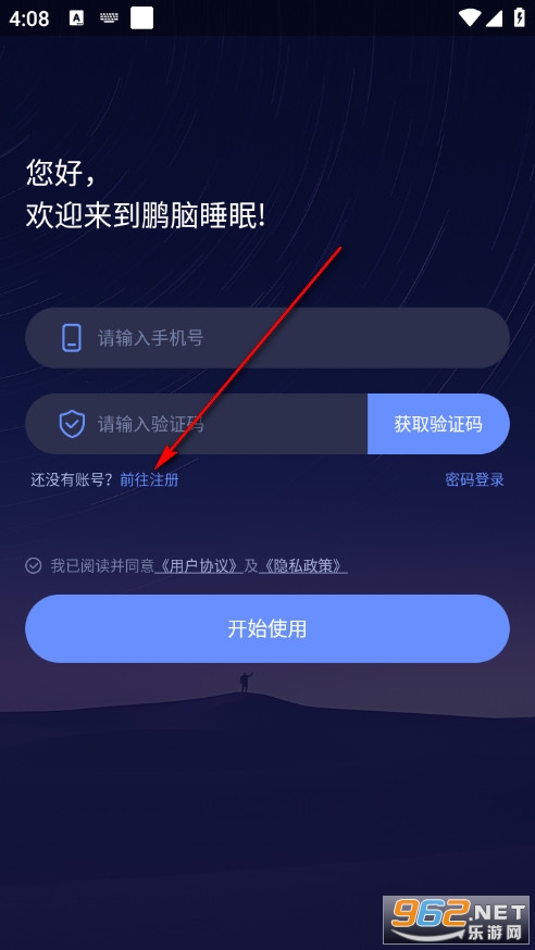 �i�X˯�߹ٷ���