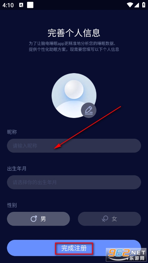 �i�X˯�߹ٷ���