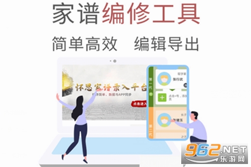 �Ѷ����Vapp�ٷ���