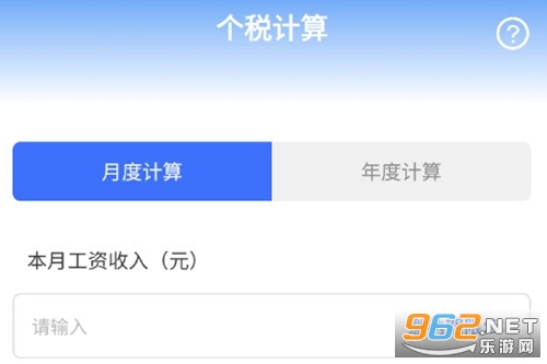 �������R�����°�