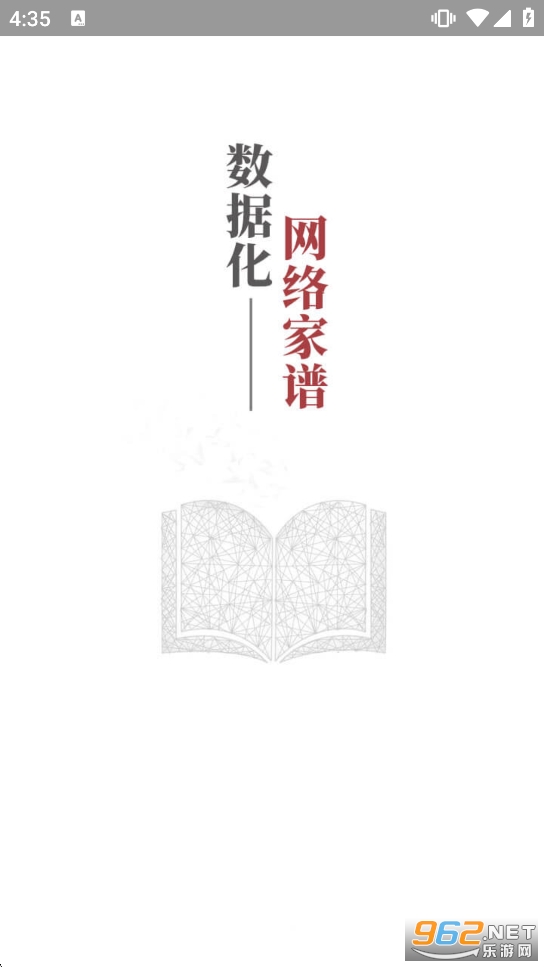 �Ѷ����Vapp�ٷ���