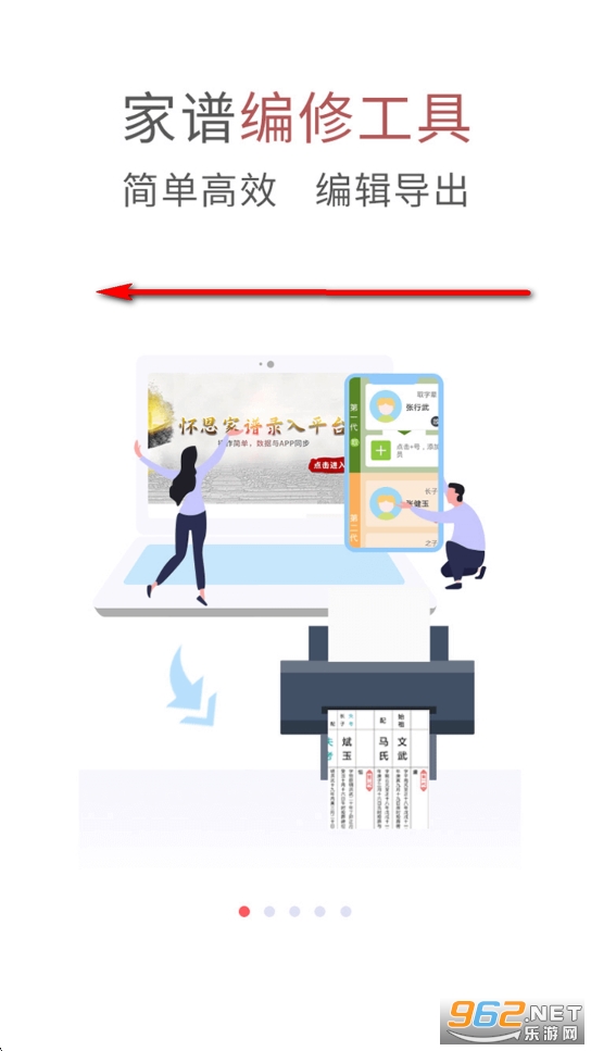 �Ѷ����Vapp�ٷ���