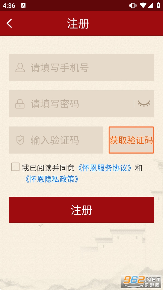 �Ѷ����Vapp�ٷ���