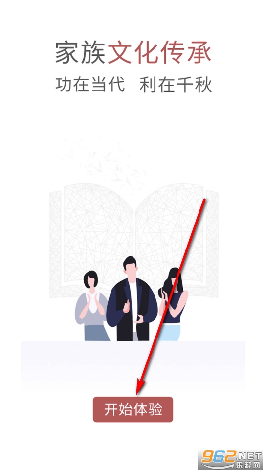 �Ѷ����Vapp�ٷ���