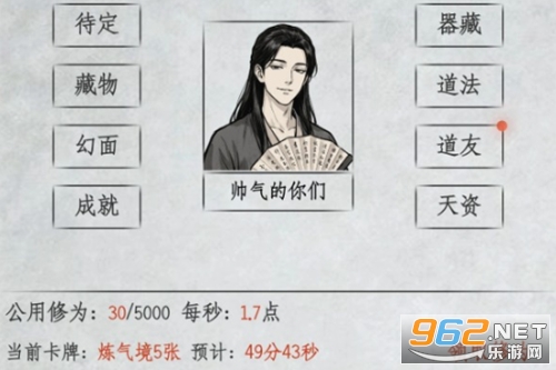 ��C�b���Α�