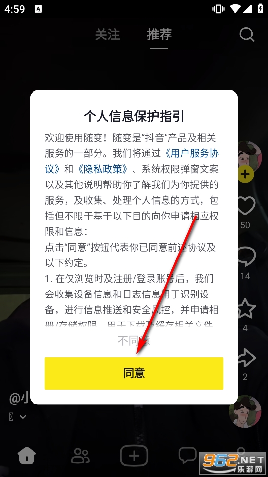 �S׃�ٷ����°汾