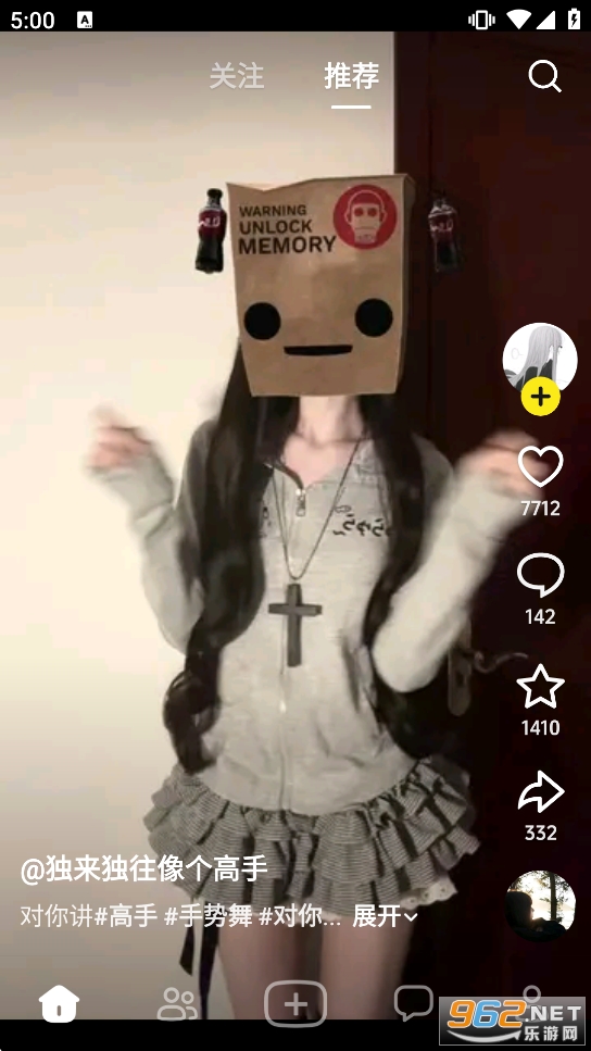 �S׃�ٷ����°汾