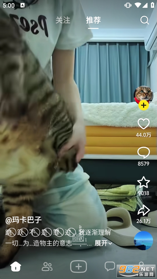 �S׃�ٷ����°汾