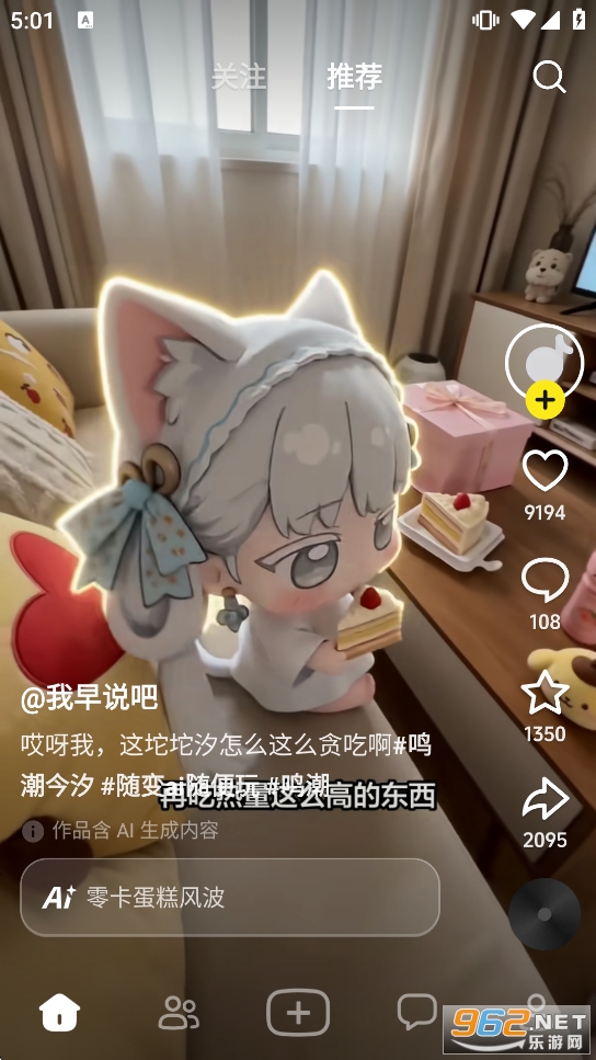 �S׃�ٷ����°汾