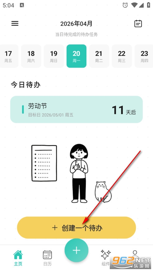 �e���B�֙C��