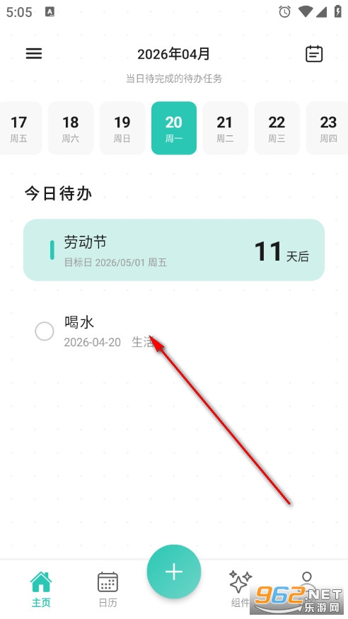 �e���B�֙C��