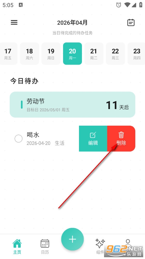 �e���B�֙C��