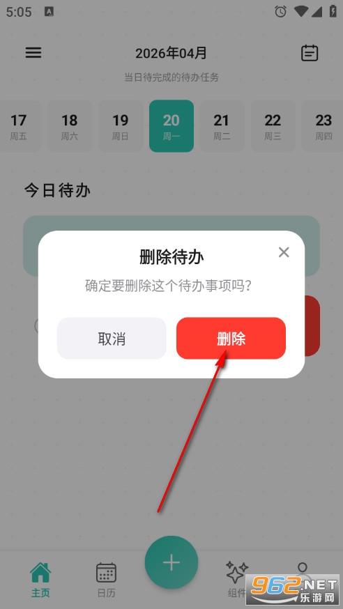 �e���B�֙C��