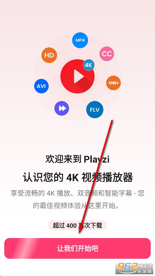 PlayZi���i�߼���