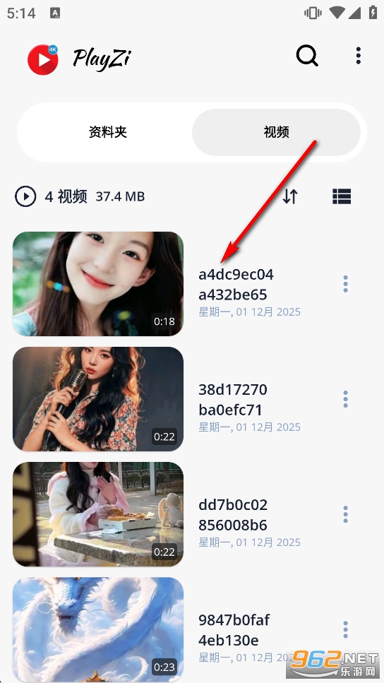 PlayZi���i�߼���