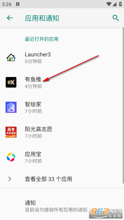 ���~�ư�׿��