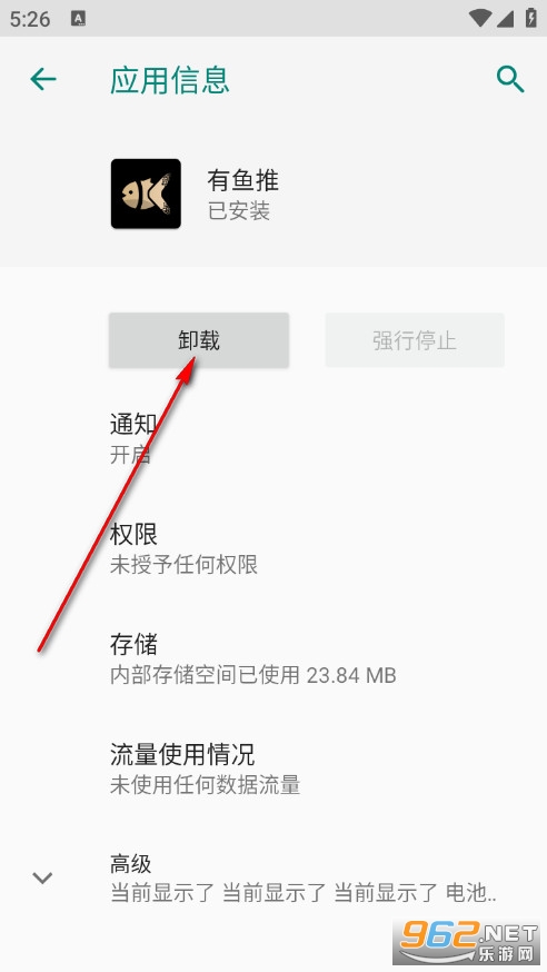 ���~�ư�׿��