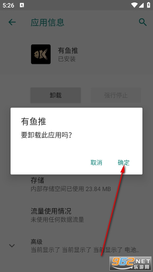 ���~�ư�׿��