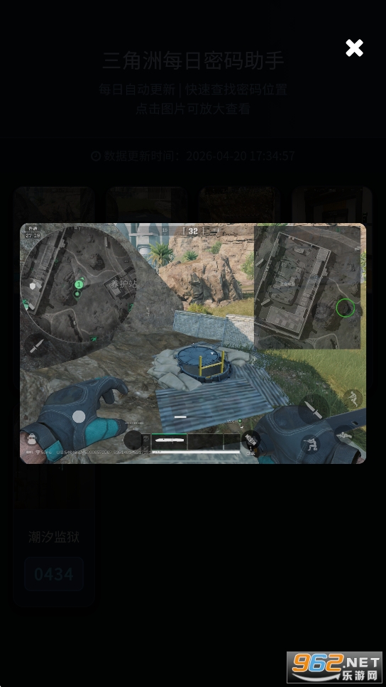 ������ÿ�շ��T�ܴa�鿴ܛ��