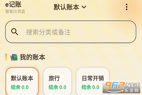 eӛ�~�ٷ���