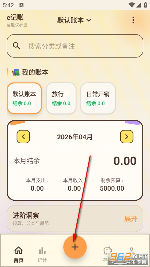 eӛ�~�ٷ���