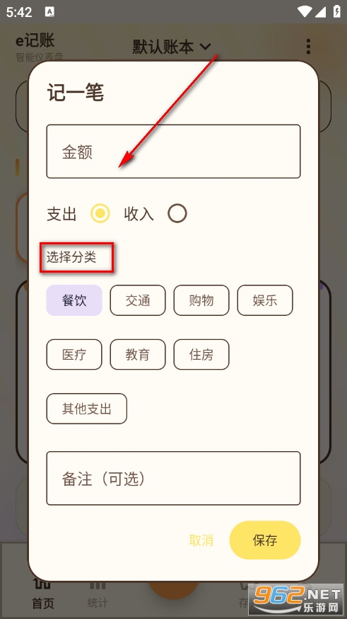 eӛ�~�ٷ���