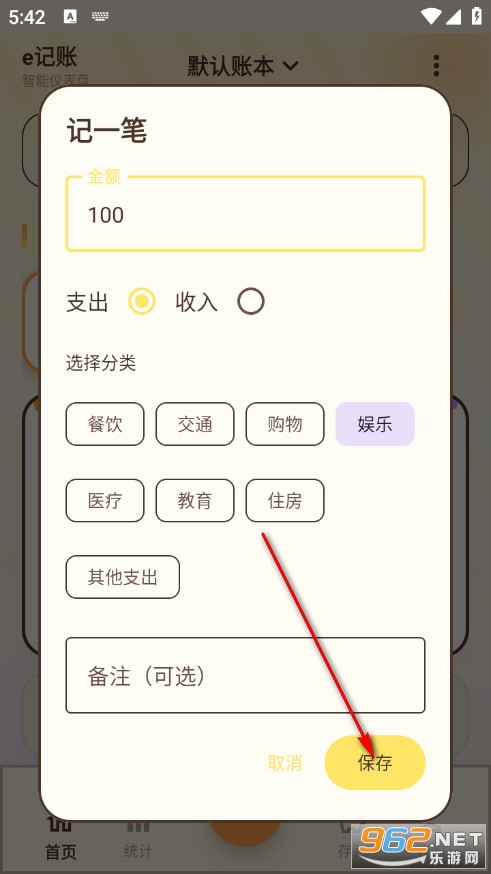 eӛ�~�ٷ���