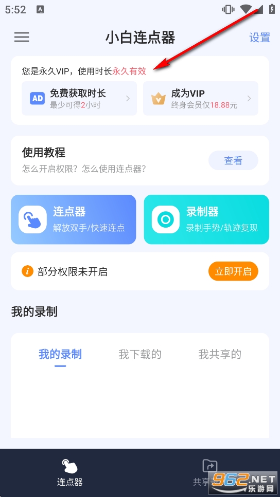 С���B�c�����M��