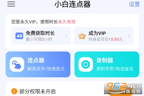 С���B�c�����M��