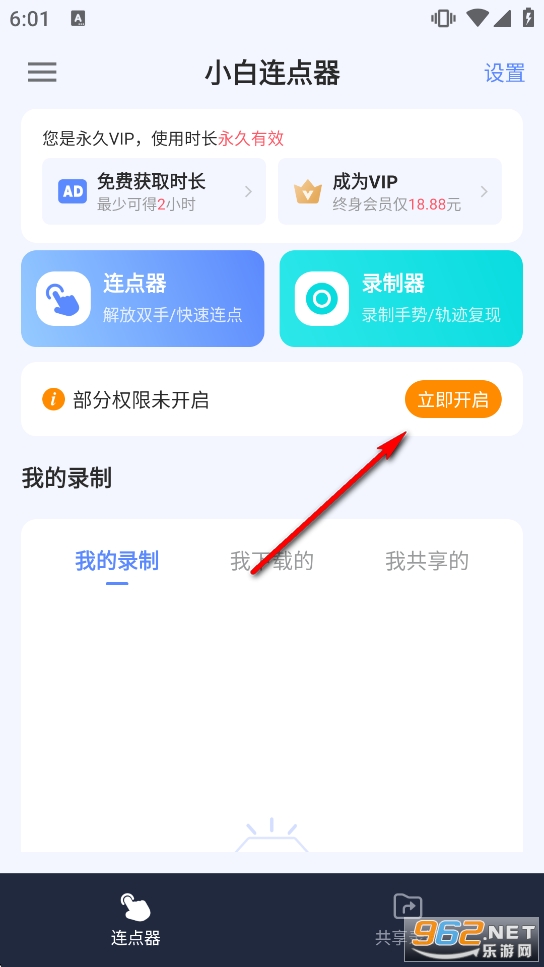 С���B�c�����M��