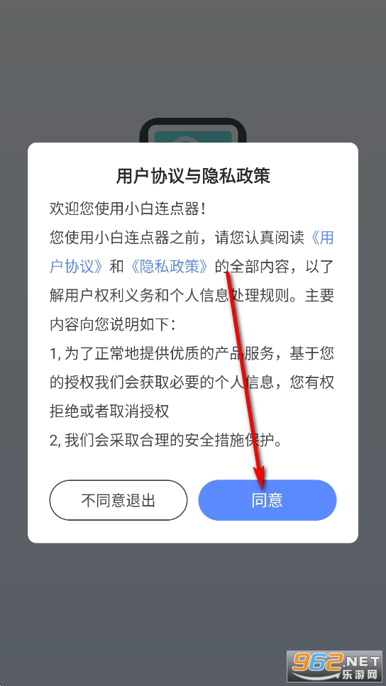 С���B�c�����M��