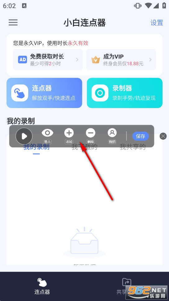 С���B�c�����M��