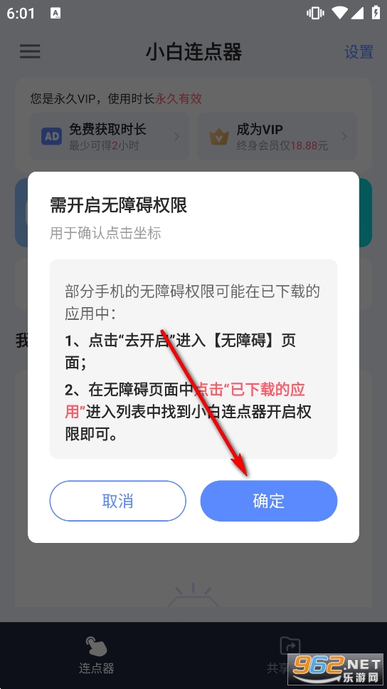 С���B�c�����M��