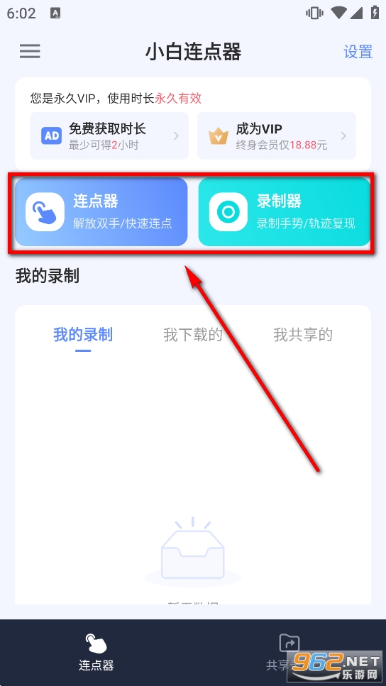 С���B�c�����M��