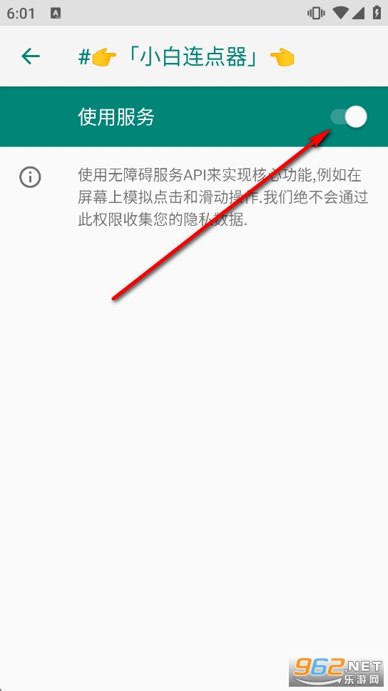 С���B�c�����M��