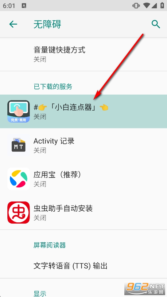 С���B�c�����M��