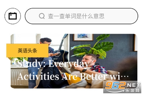 Ӣ�Z�⿯���°�