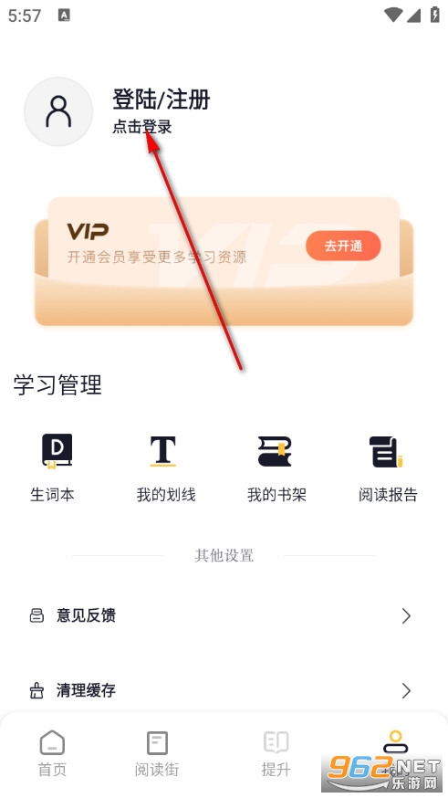 Ӣ�Z�⿯���°�