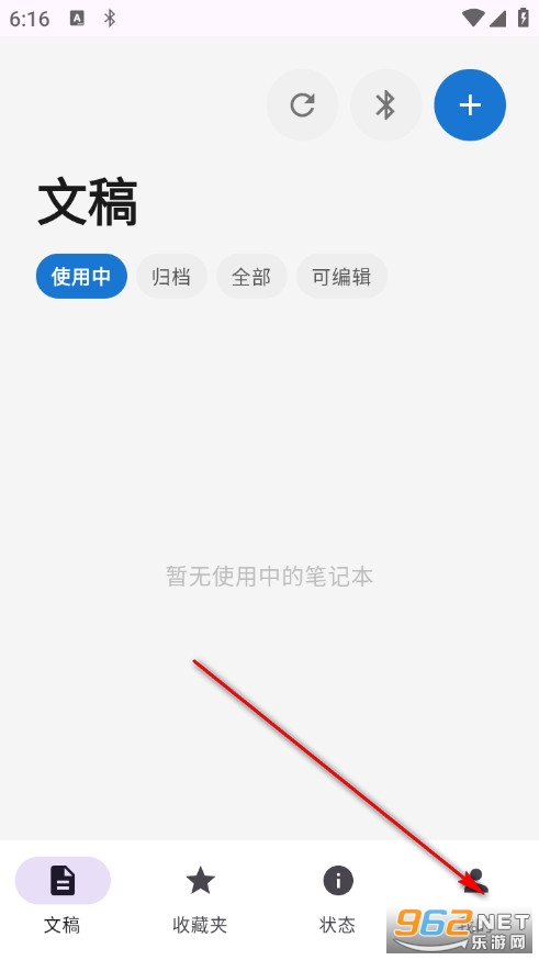 һ�Pӛ���֙C��