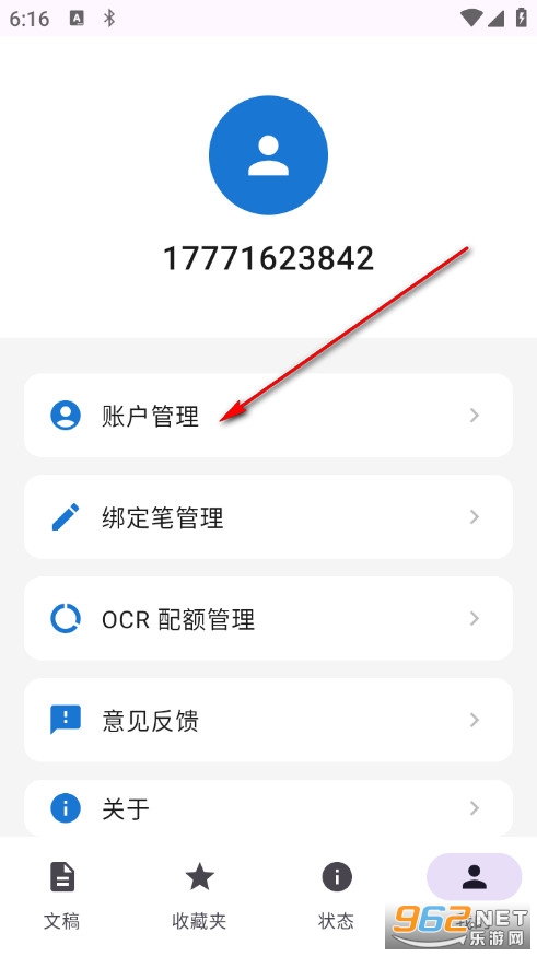 һ�Pӛ���֙C��