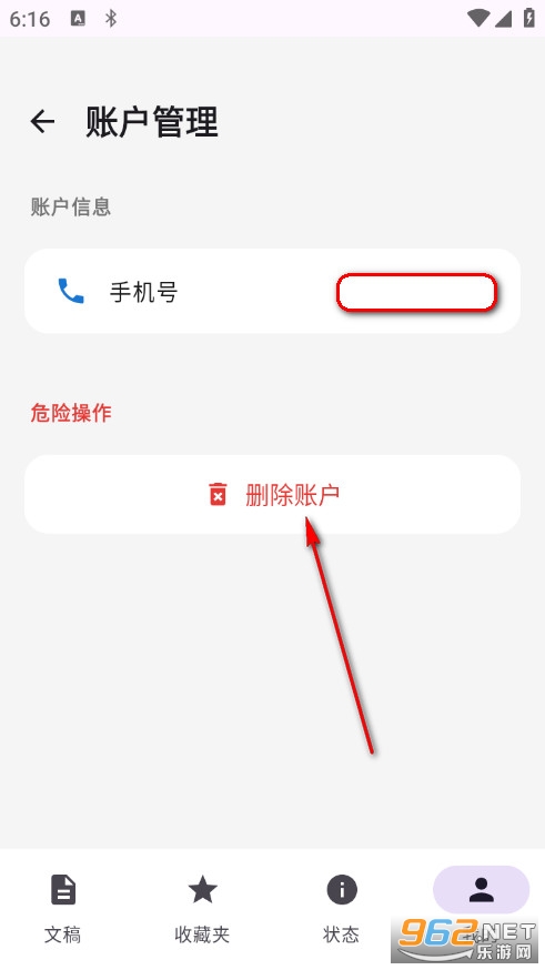 һ�Pӛ���֙C��