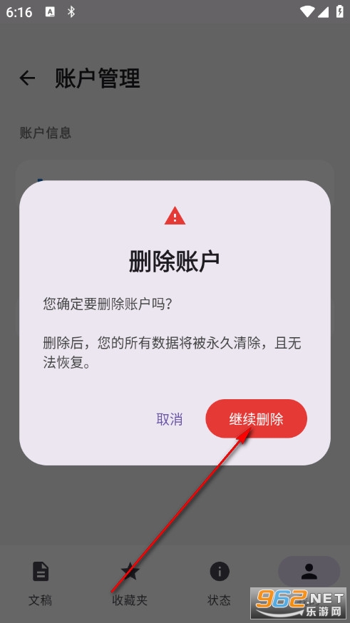 һ�Pӛ���֙C��