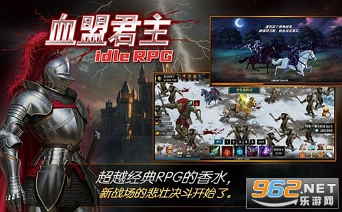 �B��Ѫ�˾������°�