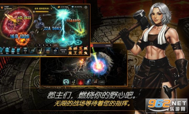 �B��Ѫ�˾������°�