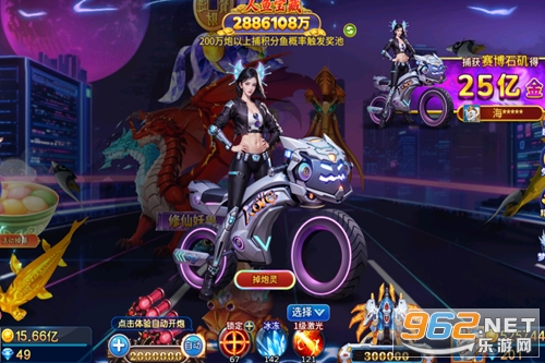 ǧ�ڲ��~�����֙C��