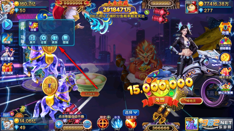 ǧ�ڲ��~�����֙C��