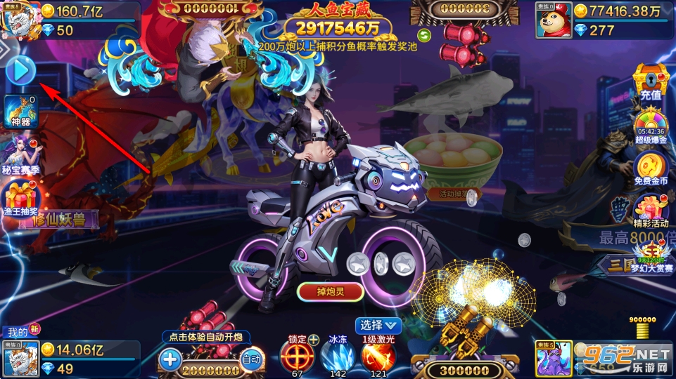 ǧ�ڲ��~�����֙C��