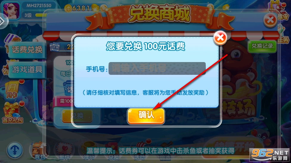 �������~�֙C��