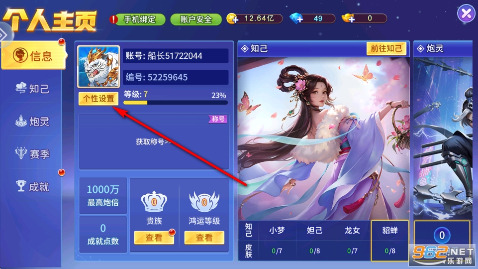 ǧ�ڸ��̲��~���°�