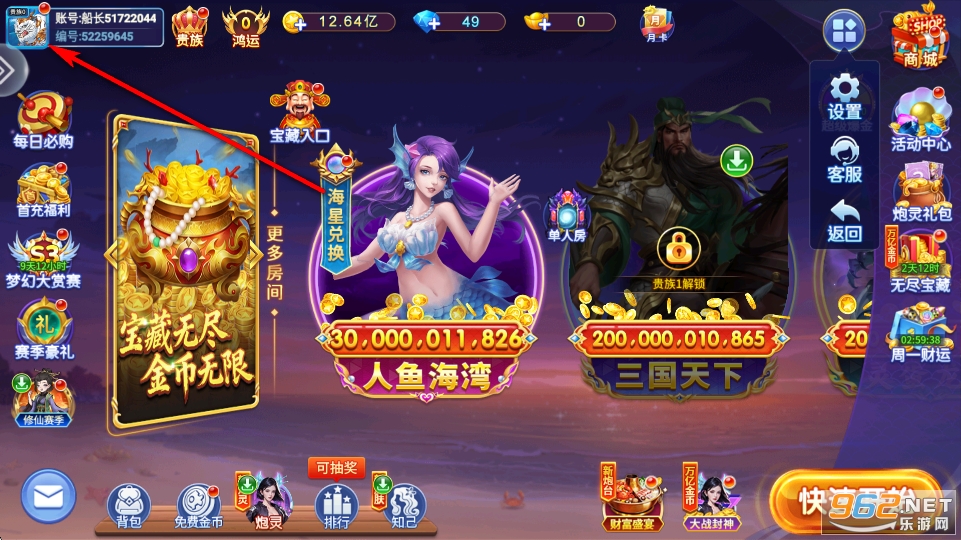 ǧ�ڸ��̲��~���°�